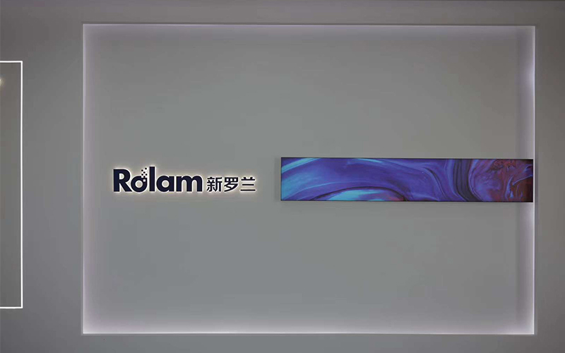 Rolam Folder Gluer: A Shining Star in the Surge of Made in China